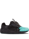 Puma Disc Coa 2 Ronnie Fieg Sneakers In Black