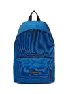 BALENCIAGA 'Explorer' canvas backpack