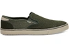TOMS BLACK FOREST AND LICHEN GREEN HERITAGE CANVAS MENS BAJA SLIP-ONS TOPANGA COLLECTION SHOES,889556585007