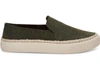TOMS PINE SUEDE WOMEN'S SUNSET SLIP-ONS SHOES,889556425181