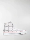 Converse X Jw Anderson White Logo Print Sneakers In White