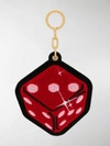 CHAOS DICE KEYRING,13271764