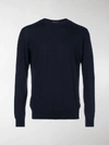 Prada Kaschmirpullover Mit Rundem Ausschnitt In Blue