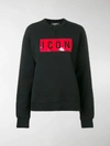 Dsquared2 D Squared Dsquared Icon Printed Sweatshirt In Black