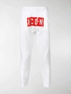 DSQUARED2 ICON PRINT TRACK PANTS,S74KB0256S2503013631690
