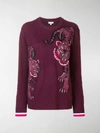 KENZO DOUBLE TIGER SWEATER,F862TO5953XK13546429
