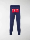 DSQUARED2 ICON TRACK PANTS,S74KB0256S2503013636251