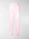 Thom Browne Engineered 4-bar Loopback Sweatpants In Pink
