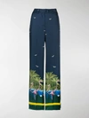 F.R.S FOR RESTLESS SLEEPERS ZELOS TROUSERS,PA000229TE0025213219581