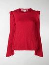 Comme Des Garçons Raw Hem Sweater In Red