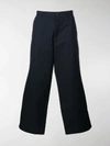 BALENCIAGA WIDE-LEG TRACK trousers,556700TDP0613728899