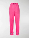 Off-white Rubber Logo Nylon Track Pants In Pink
