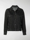 MCQ BY ALEXANDER MCQUEEN LEOPARD PRINT DENIM JACKET,13579147