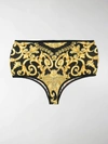 VERSACE GOLD HIBISCUS BIKINI BOTTOMS,ABD09034AL0013013818079