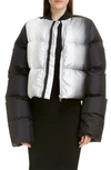 Rick Owens Cropped Duvet Down Puffer Jacket In Multi