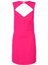 Dsquared2 Short Fitted Dress In Pink
