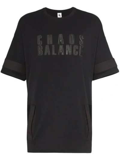 Nike X Undercover Oversized T-shirt - 黑色 In Black