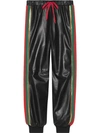 GUCCI LEATHER JOGGING PANT WITH WEB