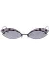 Fendi Defender Cat-eye Metal Sunglasses In Grey