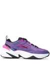 Nike M2k Tekno Se Sneakers In Pink