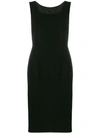 DOLCE & GABBANA CADY FITTED DRESS