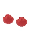 ATU BODY COUTURE ATU BODY COUTURE LARGE SHELL EARRINGS - 红色