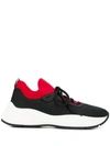 PRADA PRADA MESH DETAIL LOW-TOP SNEAKERS - 黑色