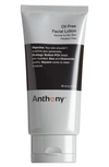 ANTHONY ANTHONY(TM) OIL FREE FACIAL LOTION,106-03006-R