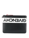 GIVENCHY LOGO STRIPE POUCH