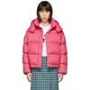 MONCLER PINK DOWN ONIS JACKET