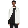 MAISON MARGIELA MAISON MARGIELA OFF-WHITE AND BLACK TEAR SWEATSHIRT