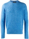 PRADA PRADA SHETLAND CREW NECK SWEATER - 蓝色