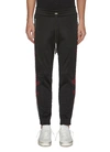 AMIRI Dragon graphic embroidered stripe outseam jogging pants