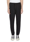 3.1 Phillip Lim Drawstring-waist Track Pants