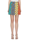 ALICE AND OLIVIA X CARLA KRANENDONK PLEATED GRAPHIC PRINT PATCHWORK LAMPSHADE SKIRT