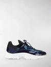 KENZO PATENT PANEL SNEAKERS,F865SN350F9513546213