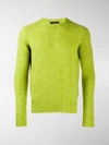 Prada Crew Neck Sweater In Green