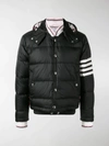 Thom Browne 4-bar Matte Nylon Bomber In Black