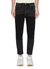 ACNE STUDIOS 'River' patchwork cropped jeans