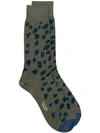 Paul Smith Cheetah Pattern Socks In Green