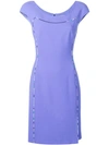 EMILIO PUCCI CAP SLEEVE CONTRAST TRIM DRESS