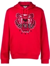 KENZO EMBROIDERED TIGER HOODIE