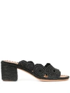 CARRIE FORBES AYOUB RAFFIA MULES