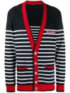 BALMAIN STRIPED CARDIGAN