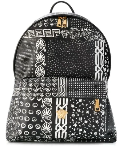 Versace Printed Backpack - 黑色 In Black