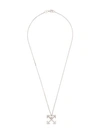 OFF-WHITE OFF-WHITE CROSS PENDANT NECKLACE - 金属色