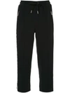 DOLCE & GABBANA CROPPED DRAWSTRING TROUSERS