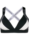 PERFECT MOMENT Allos sports bra