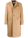 BURBERRY BURBERRY SINGLE BREASTED COAT - 棕色