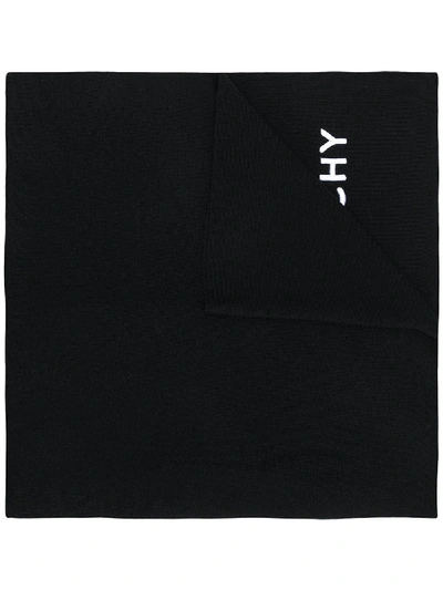 Givenchy Knit Scarf - 黑色 In Black